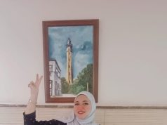 سنة جديده من عمري