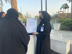 مستشفى الملك عبدالعزيز يُفعّل الأسبوع العالمي لقِصر النظر في مواقع متعددة بجدةج