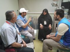 تدخل عاجل بمدينة الملك عبدالله الطبية ينقذ بصر حاجة تركية ويعيد إليها أمل إتمام مناسك الحج