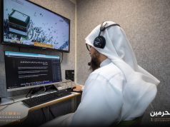 الهيئة العامة للعناية بشؤون المسجد الحرام والمسجد النبوي تطلق مشروع ترجمة خطبة عرفة بـ 34 لغة