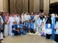 إعتماد 8 مستشفيات بتجمع مكة المكرمة الصحي في المشاعر المقدسة