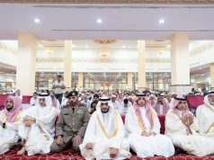 وكيل إمارة منطقة الباحة يؤدي صلاة عيد الأضحى المبارك مع جموع المصلين