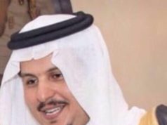 سعادة المستشار الدكتور ريان أحمد البغدادي :يهنئ القيادة الرشيدة – حفظها الله- بمناسبة حلول عيد الأضحى المبارك