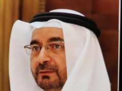 سعادة رئيس مجلس إدارة الغرفة التجارية الصناعية( الأسبق) بمكة المكرمة الأستاذ طلال مرزا :يهنئ القيادة الرشيدة – حفظها الله- بمناسبة حلول عيد الأضحى المبارك