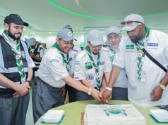 كشافة المملكة يقيمون حفل معايدة في معسكر العزيزية