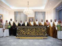 نيابة عن خادم الحرمين الشريفين نائب أمير منطقة مكة،يشهد توقيع محاضر تسليم كسوة الكعبة المشرفة