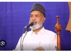 مدير جامعة مليبار بالهند :العيد فرصة نادرة لإظهار المحبة و الترابط بين الناس