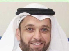 سعادة المهندس فيصل سيف الدين يرفع آسمى آيات التهاني والتبريكات للقيادة الرشيدة حفظها الله بمناسبة عيد الأضحى المبارك وبمناسبة نجاح موسم الحج