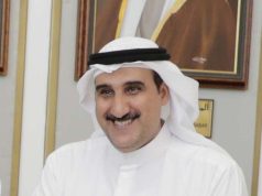 الأمين العام للاتحاد الكشفي للبرلمانيين العرب: الكشافة السعودية فخر للوطن ونموذج مشرف في خدمة الحجاج