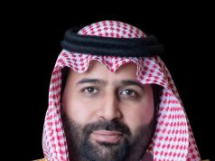 أمير منطقة جازان يرفع التهنئة للقيادة بمناسبة نجاح موسم الحج لهذا العام