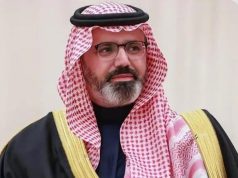 نائب أمير منطقة جازان يهنئ القيادة بنجاح موسم الحج لهذا العام