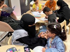 نادي فنون جازان يحتفي بعيد الأضحى بـ “مرسم الأطفال