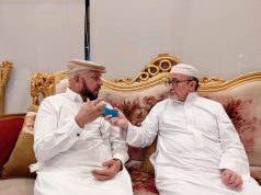 سعادة رئيس لجنة الشرق الأوسط ينوه بنجاح موسم حج 1446هـ