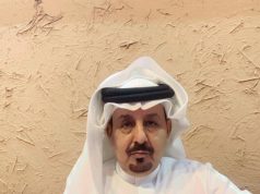 يقدم تهنئه من عبر عدسة صحيفة صدى نيوز اس الشيخ بندر غازي بن ناحل