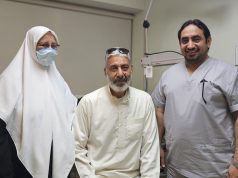 تدخل طبي عاجل ودقيق يُنقذ بصر حاج جزائري من فقدان دائم بمدينة الملك عبدالله الطبية بمكة