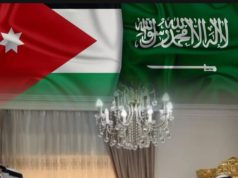 الشيخ خالد بن حميد بن محيا يكرم الشيخ حتمل طايل الفايز بالأردن