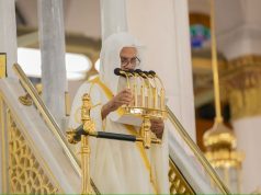 خطبة الجمعة من المسجد النبوي