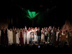 “أغنية النخيل” تضيء خشبة مسرح جمعية الثقافة والفنون بالأحساء ضمن مبادرة “ستار”