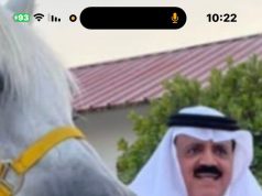 اليوم العالمي للأب