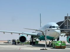 وصول أول دفعة من حجاج إيران إلى مطار عرعر الدولي عبر طيران ناس