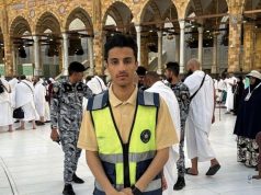 الابن المتطوع عبد الرحمن عبد الرحمن يروي رحلته التطوعية في حج 1446هـ