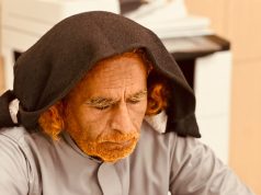 حينما يتكلم التراث… وتهمس الحكمة في بيت الثقافة بجازان