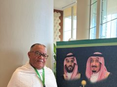 برنامج ضيوف خادم الحرمين الشريفين الملك سلمان بن عبدالعزيز للحج والعمرة والزيارة من معالم المملكة العربية السعودية