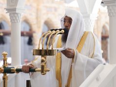 فضيلة الشيخ الدكتور أسامة عبدالله خياط يؤم المصلين لصلاة الجمعة بالمسجد الحرام