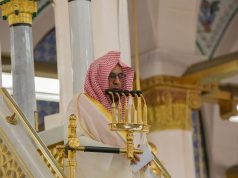 فضيلة الشيخ الدكتور حسين آل الشيخ يؤم المصلين لصلاة الجمعة بالمسجد النبوي