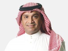 جثمان الشاعر موسى محرق يصل اليوم والصلاة عليه غدًا