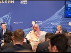 النائب العام يشارك في منتدى بطرسبورغ الاقتصادي الدولي ويستعرض جهود المملكة في تعزيز البيئة الاستثمارية