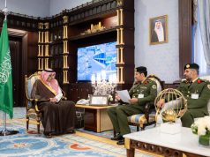 أمير منطقة الباحة يتسلّم التقرير السنوي لمديرية السجون بالمنطقة لعام 2024