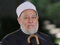 مشيداً بمبادرة “سكن كريم”.. د.علي جمعة: التكامل بين الدولة والمجتمع المدني والقطاع الخاص نموذج يحتذى لتحقيق التنمية المستدامة