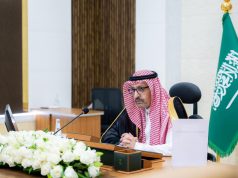 الأمير حسام بن سعود يرأس الاجتماع الثاني للجنة العليا لصيف الباحة ويدشن الهوية البصرية ويستعرض الفعاليات