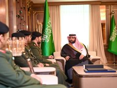 أمير جازان يتسلّم تقرير سجون المنطقة 2024 ويشيد بتميزها في تأهيل النزلاء