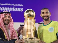 محافظ صبيا يرعى نهائي بطولة الأبطال ويتوج أمل الركوبة بالكأس