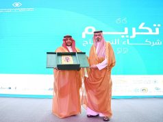 برعاية أمير جازان.. نائب أمير المنطقة يدشّن أعمال المؤتمر العلمي الثاني لجمعية التوعية بأضرار المخدرات