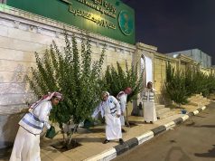 بيئة الخرمة تنفذ مبادرة سقيا الأشجار لتعزيز الغطاء النباتي وتحقيق الاستدامة