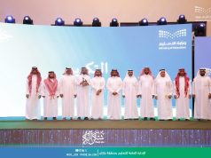 تعليم جازان يُكرم 1300 منسوب ومنسوبة في مشروع “جواد 3” تقديرًا لجهودهم في الاتصال المؤسسي