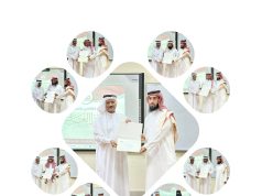 اختتام دورة الخط العربي السعودي في الحدود الشمالية