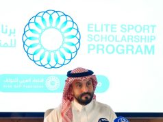 الإتحاد العربي للجولف يطلق مبادرة النخبة للمنح الرياضية ويقيم أول معسكر تدريبي في الرياض
