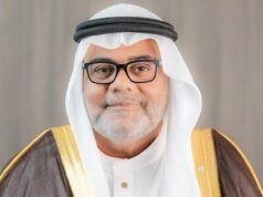 دراسة تأثيرات التغيرات المناخية والظواهر الجوية المتطرفة في مكة والمدينة