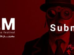 فتح باب الاشتراك في الدورة الثانية لمهرجان VS-FILM للأفلام القصيرة جدًا