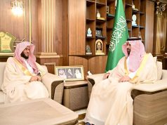 أمير جازان يستقبل رئيس محكمة الاستئناف بالمنطقة