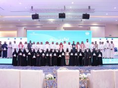 اختتام فعاليات المؤتمر العلمي الثاني لجمعية التوعية بأضرار المخدرات