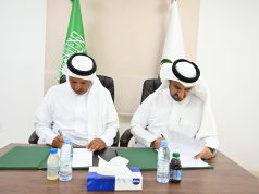 فرع وزارة البيئة بمنطقة الباحة يوقع عقدًا استثماريًا بمنتزه “ضرك الوطني” لدعم السياحة البيئية