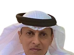 البيعة الثامنة .. رؤية وإنجازات!