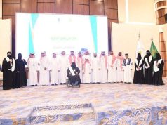 تمكين الهمم يختتم عامه القرآني بحفلٍ مهيب لحَفَظَة القرآن من ذوي الإعاقة