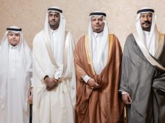 الجيزاني يحتفي بزواجه