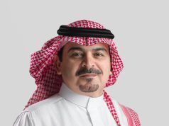 معالي وزير الصحة يصدر قرارا بتمديد تكليف د. حاتم العمري رئيسًا تنفيذيًا لتجمع مكة الصحي